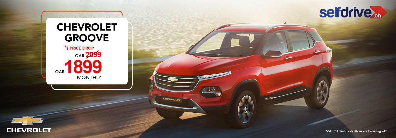 Rent a car Doha