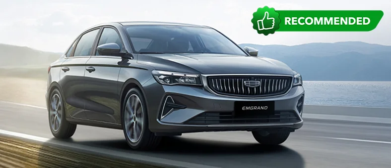Geely Emgrand