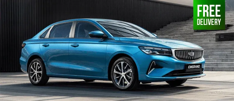 Geely Emgrand car image