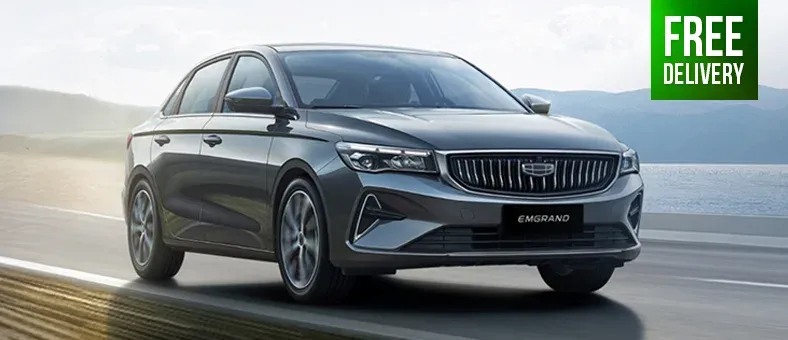 Geely Emgrand car image
